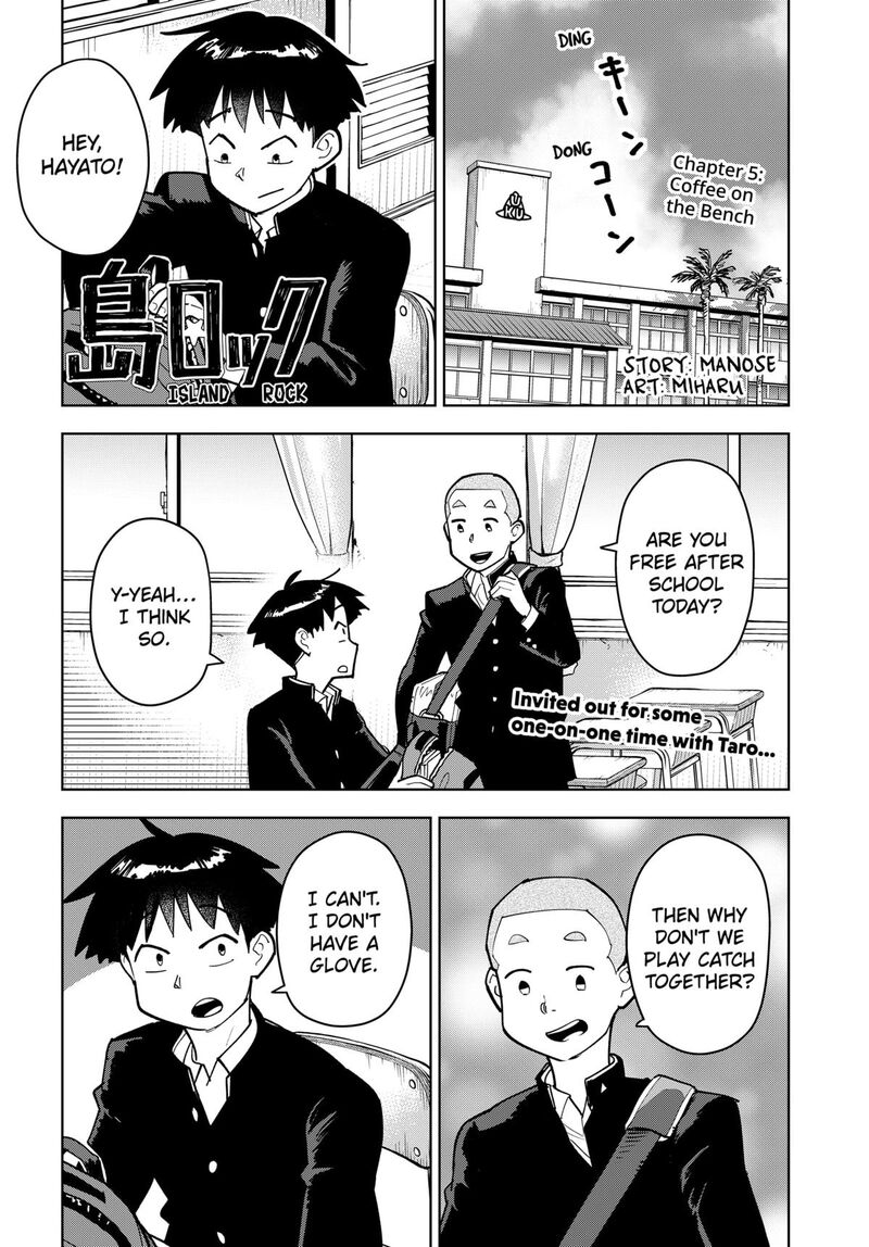 Shima Rock Chapter 5 Page 1