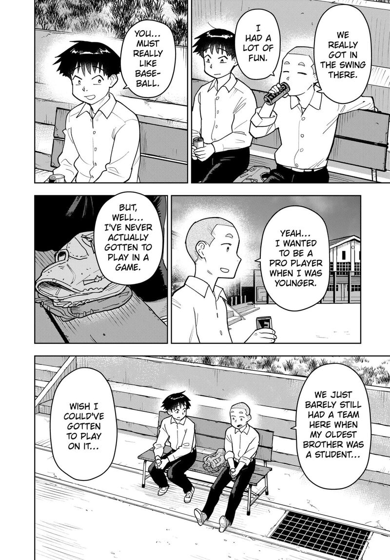 Shima Rock Chapter 5 Page 10