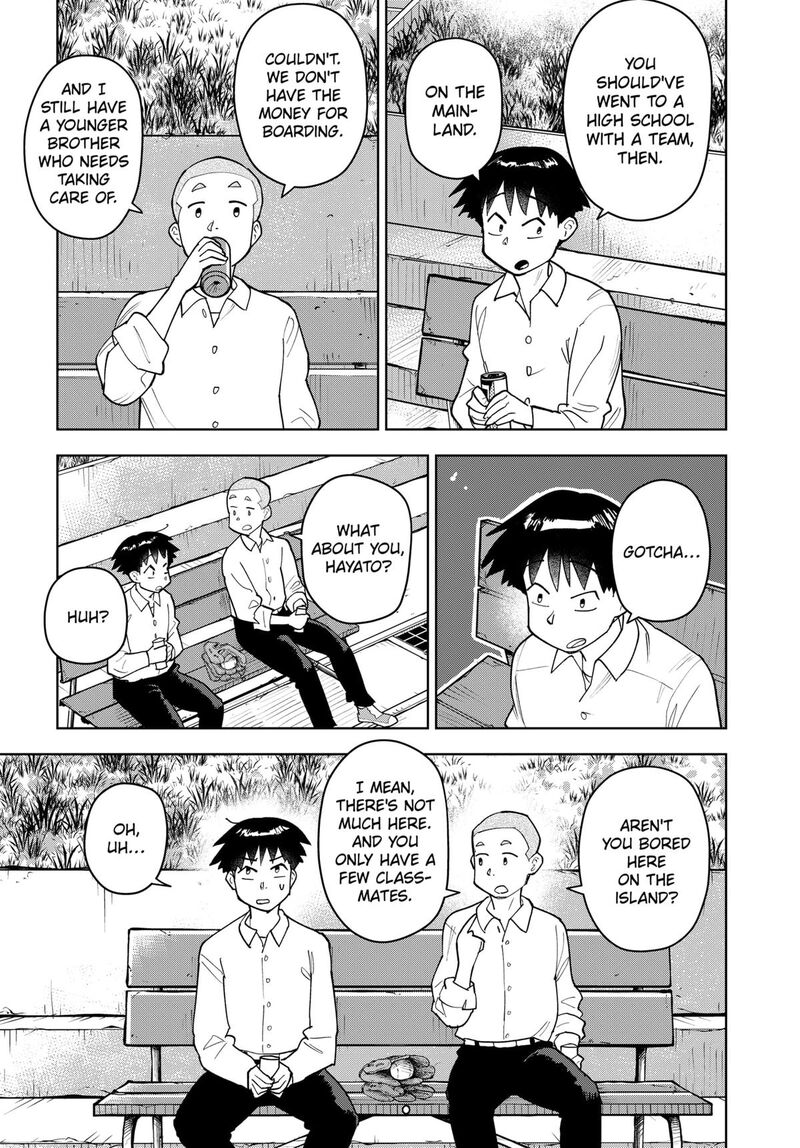 Shima Rock Chapter 5 Page 11