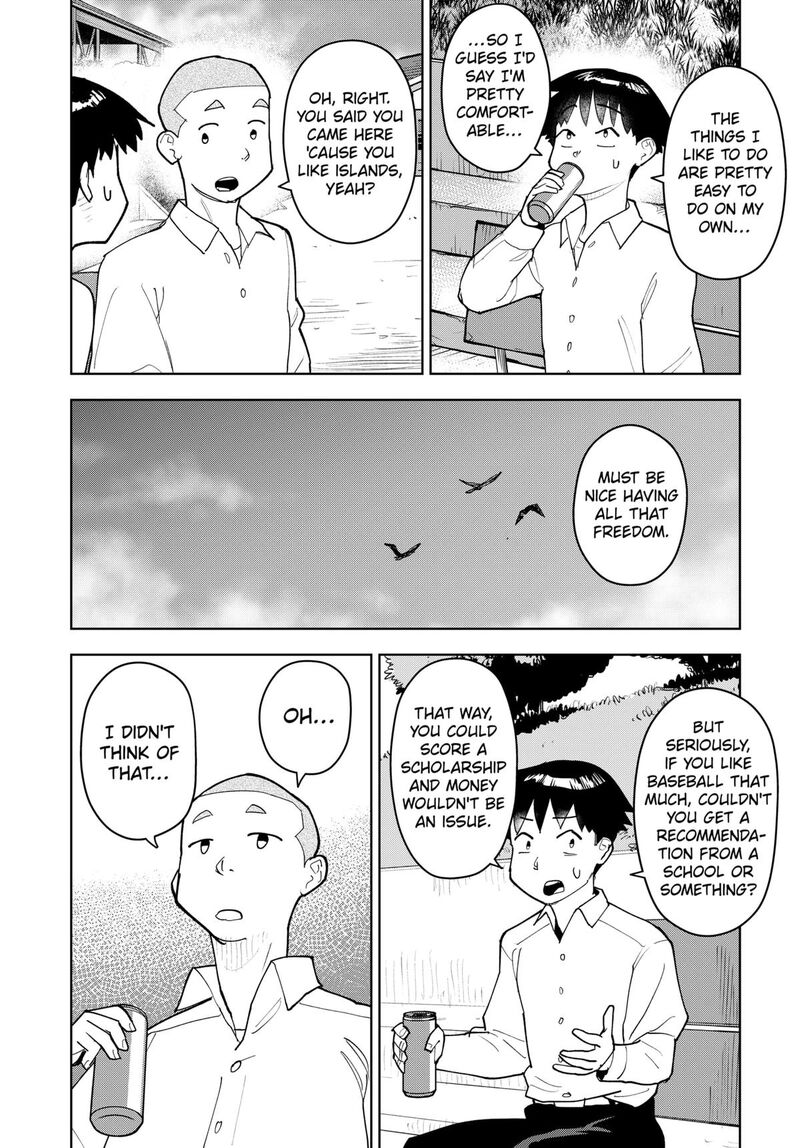 Shima Rock Chapter 5 Page 12