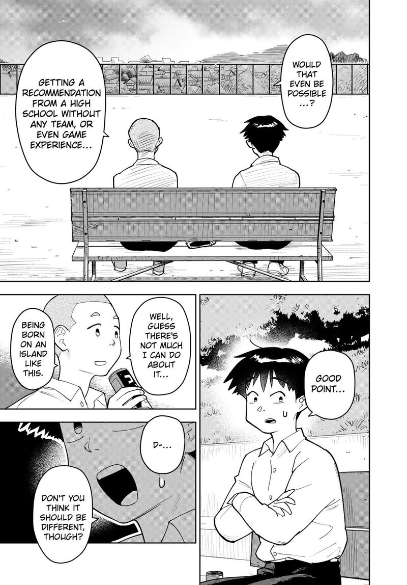 Shima Rock Chapter 5 Page 13