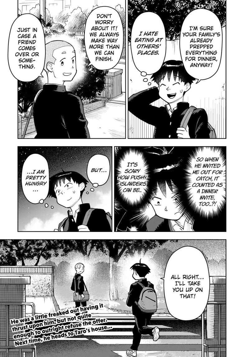 Shima Rock Chapter 5 Page 17