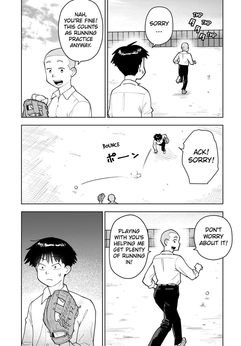 Shima Rock Chapter 5 Page 4