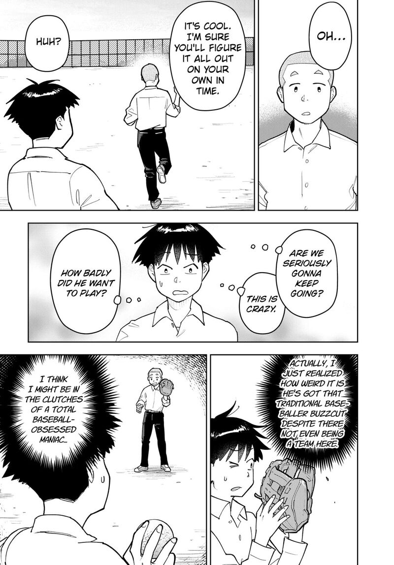 Shima Rock Chapter 5 Page 7