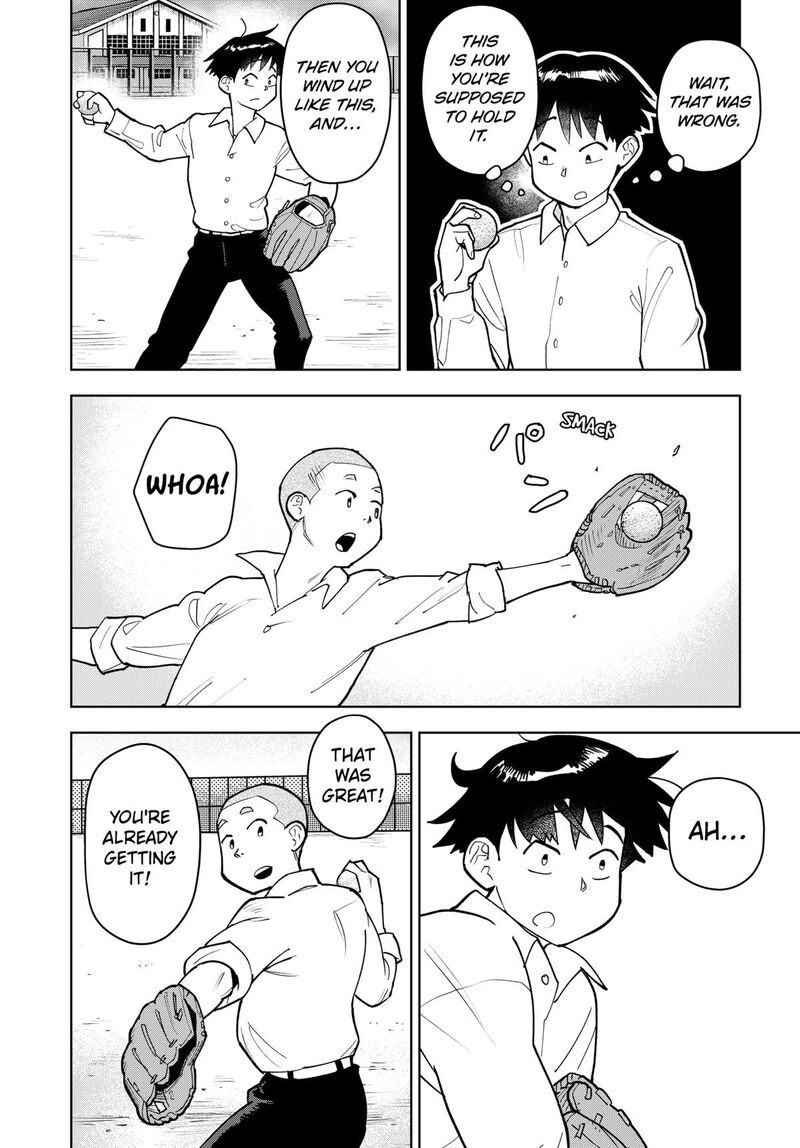 Shima Rock Chapter 5 Page 8