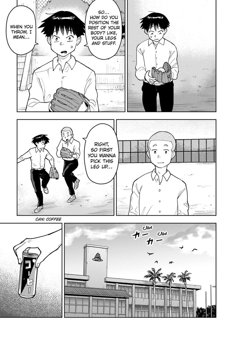 Shima Rock Chapter 5 Page 9