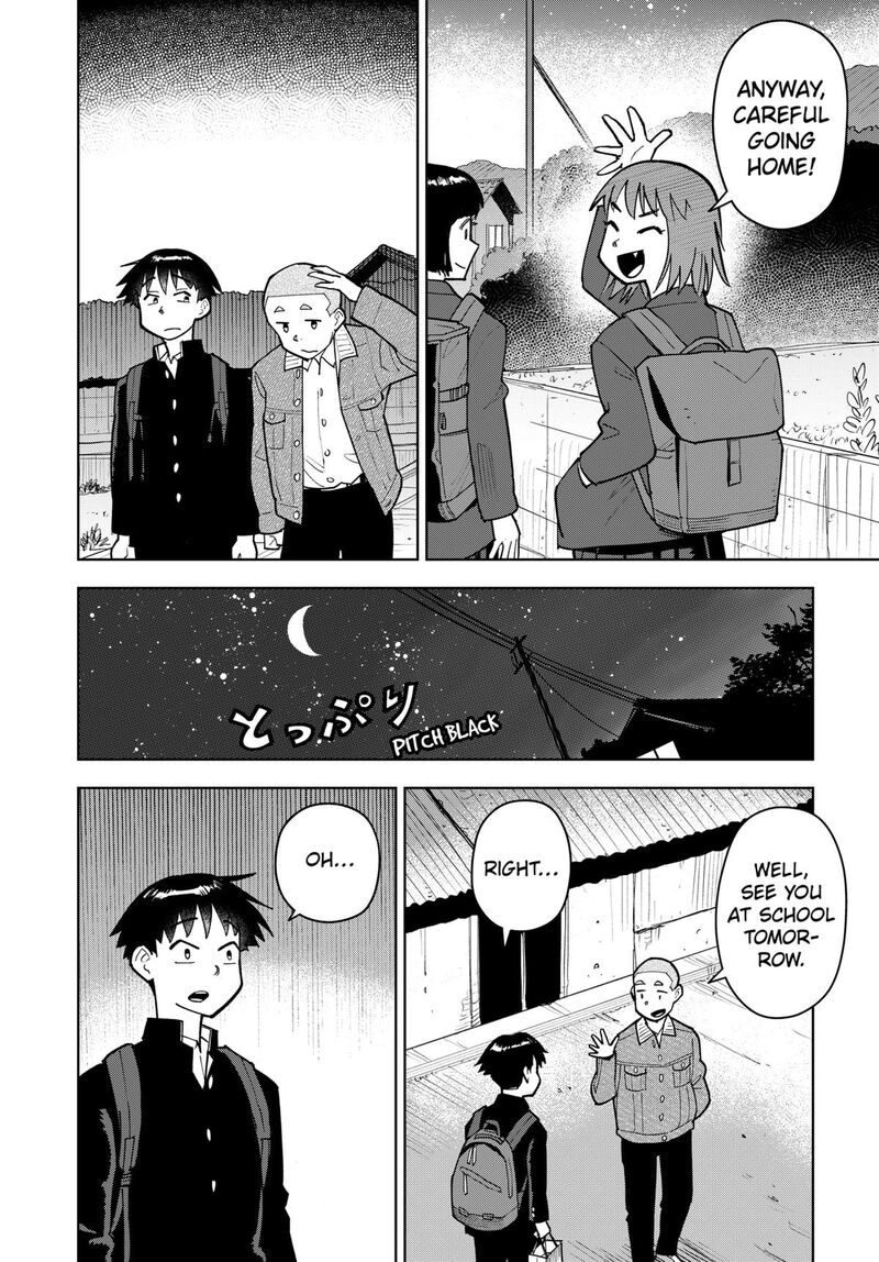 Shima Rock Chapter 6 Page 10