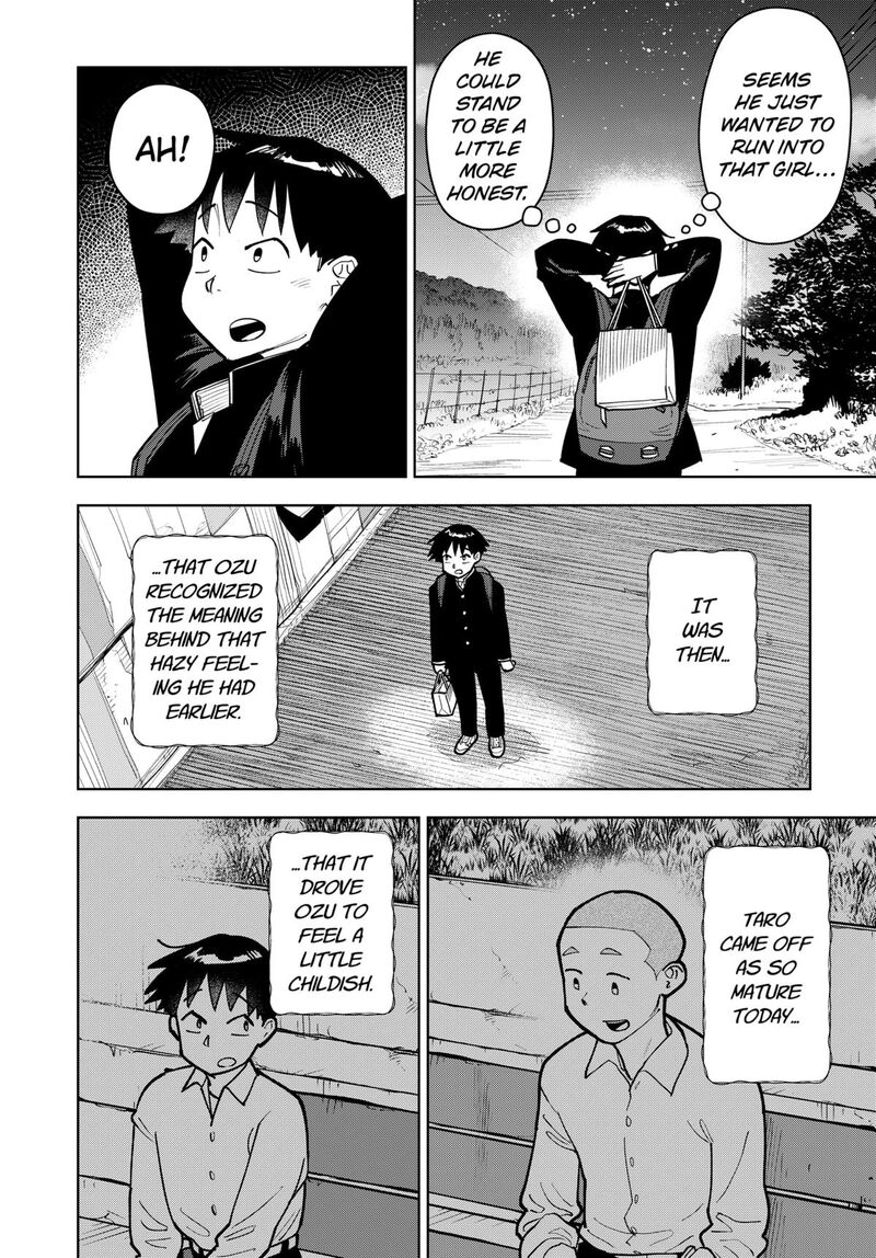 Shima Rock Chapter 6 Page 12