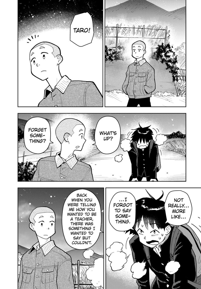 Shima Rock Chapter 6 Page 14
