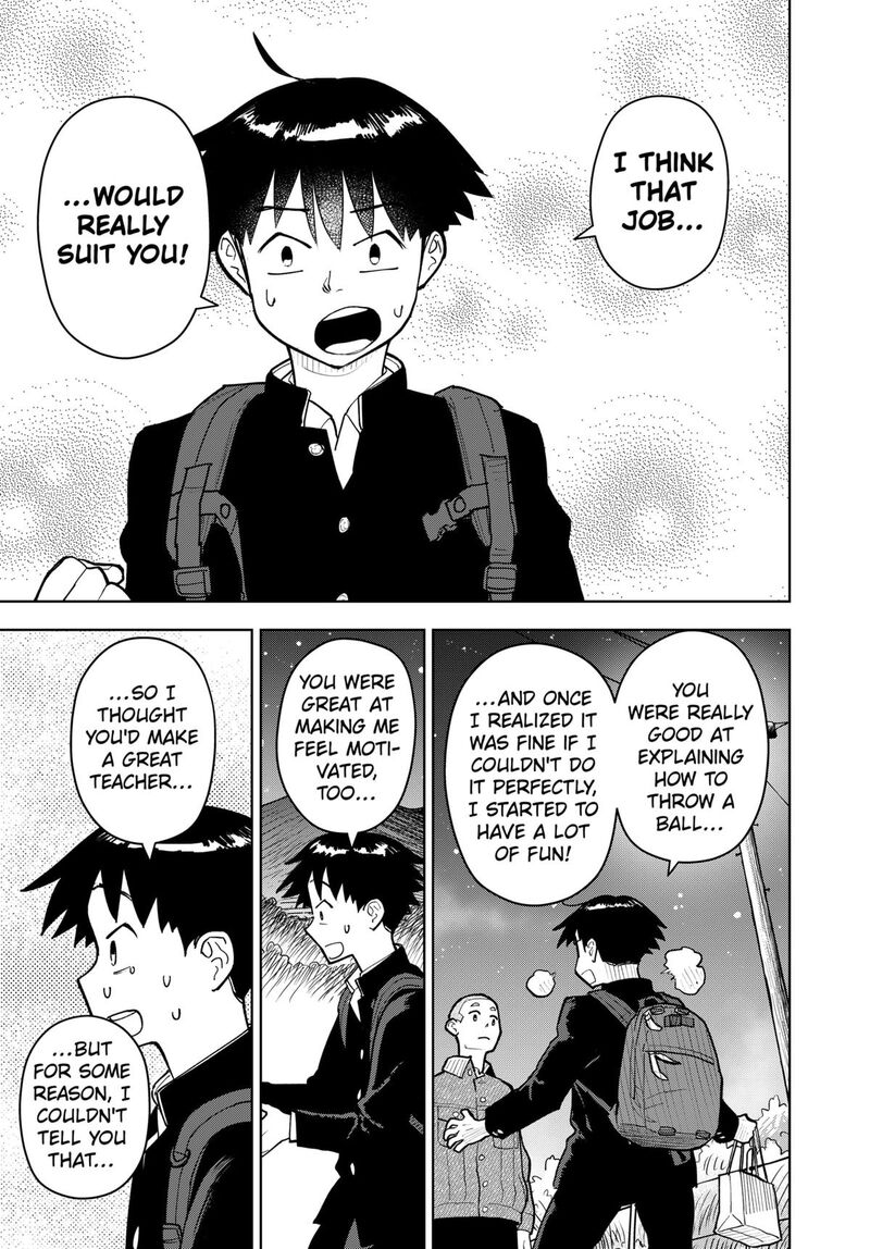Shima Rock Chapter 6 Page 15