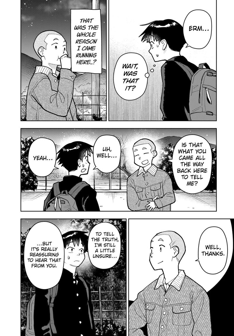 Shima Rock Chapter 6 Page 16