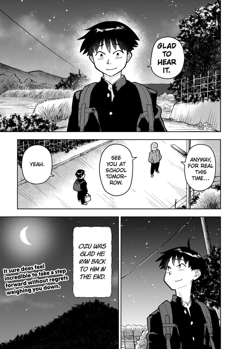 Shima Rock Chapter 6 Page 17