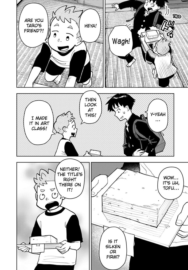 Shima Rock Chapter 6 Page 2