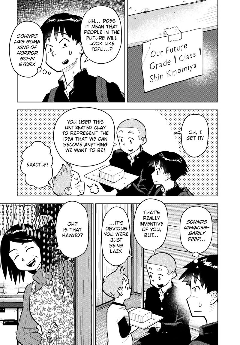 Shima Rock Chapter 6 Page 3