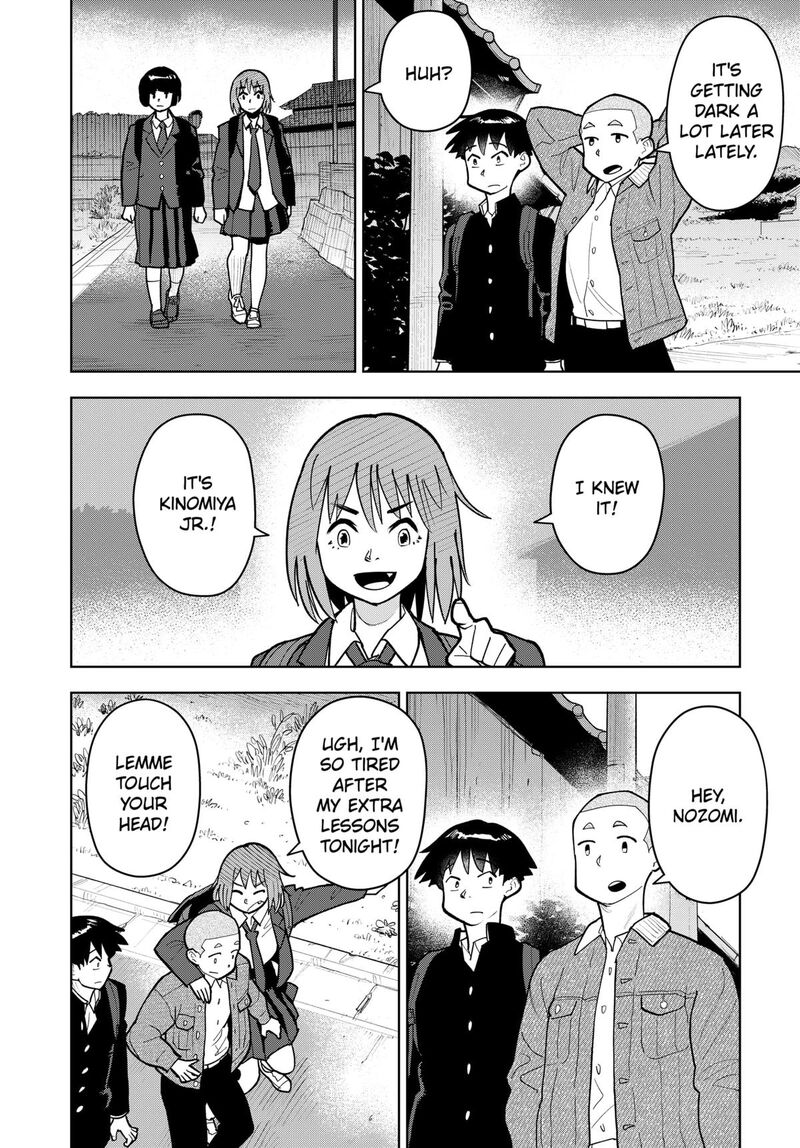 Shima Rock Chapter 6 Page 8