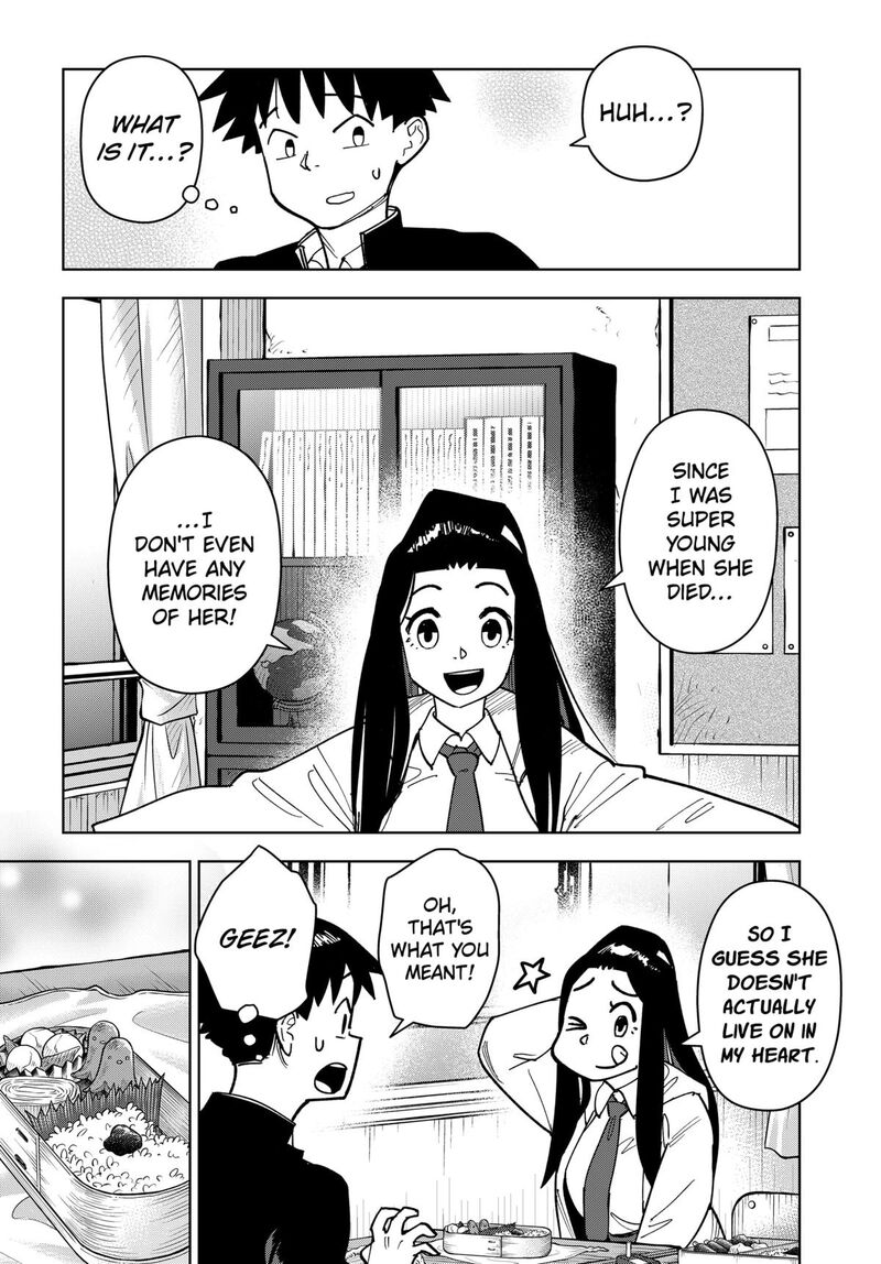 Shima Rock Chapter 7 Page 11