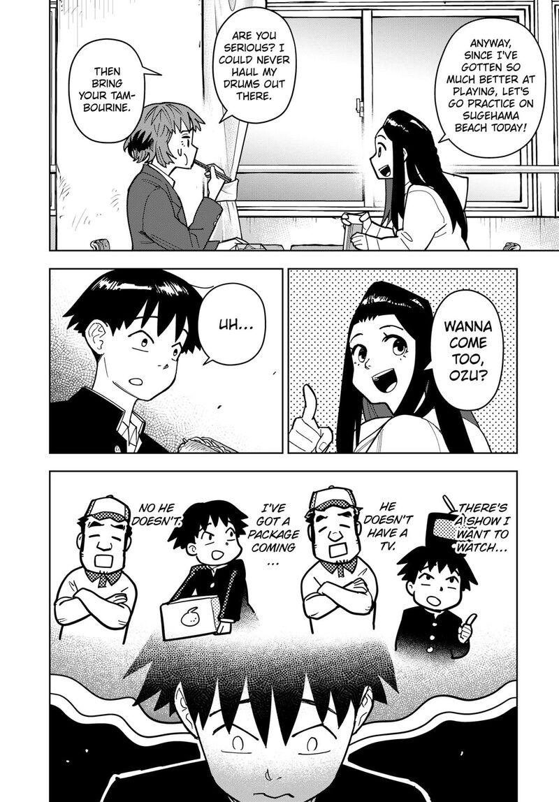 Shima Rock Chapter 7 Page 12
