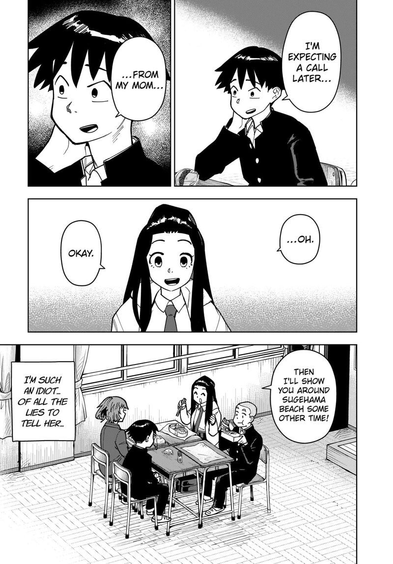 Shima Rock Chapter 7 Page 13