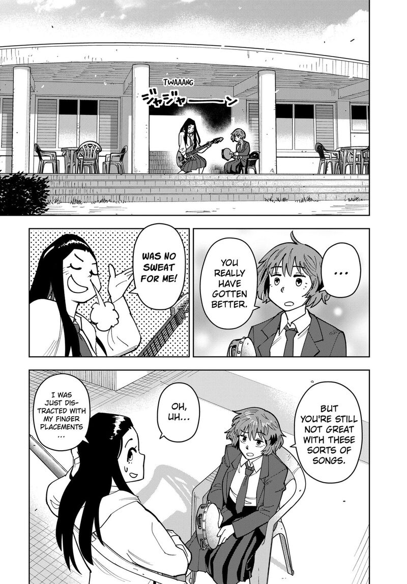 Shima Rock Chapter 7 Page 15