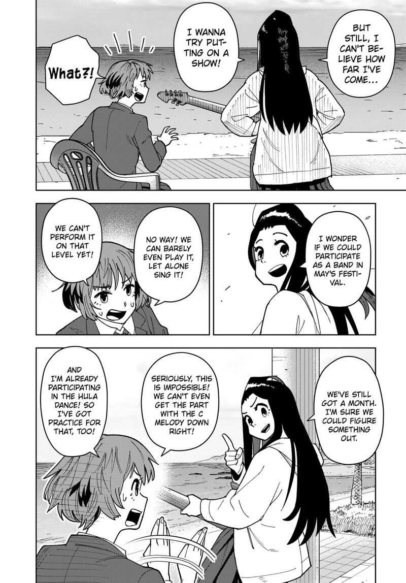 Shima Rock Chapter 7 Page 16