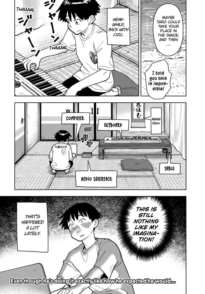 Shima Rock Chapter 7 Page 17