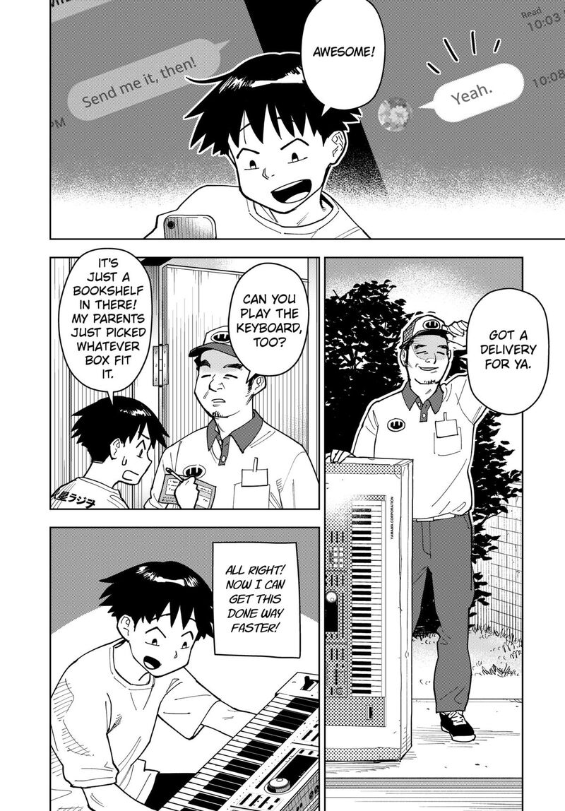 Shima Rock Chapter 7 Page 2