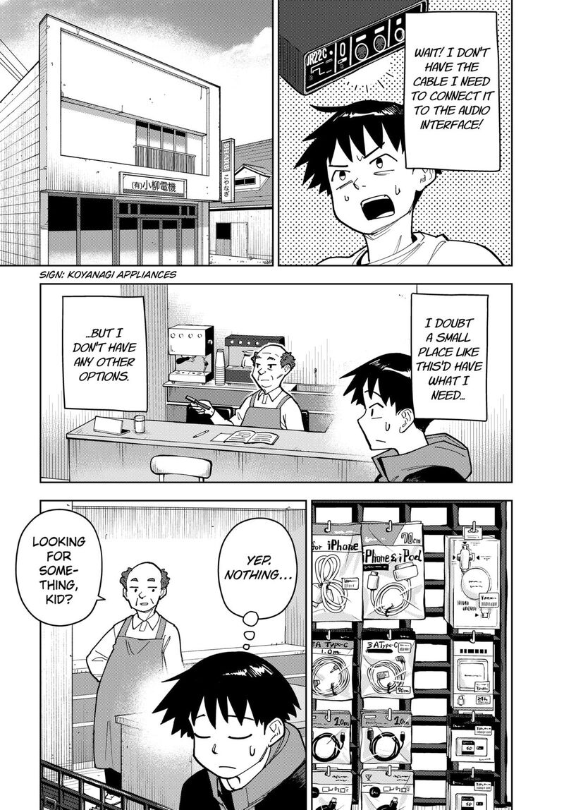 Shima Rock Chapter 7 Page 3