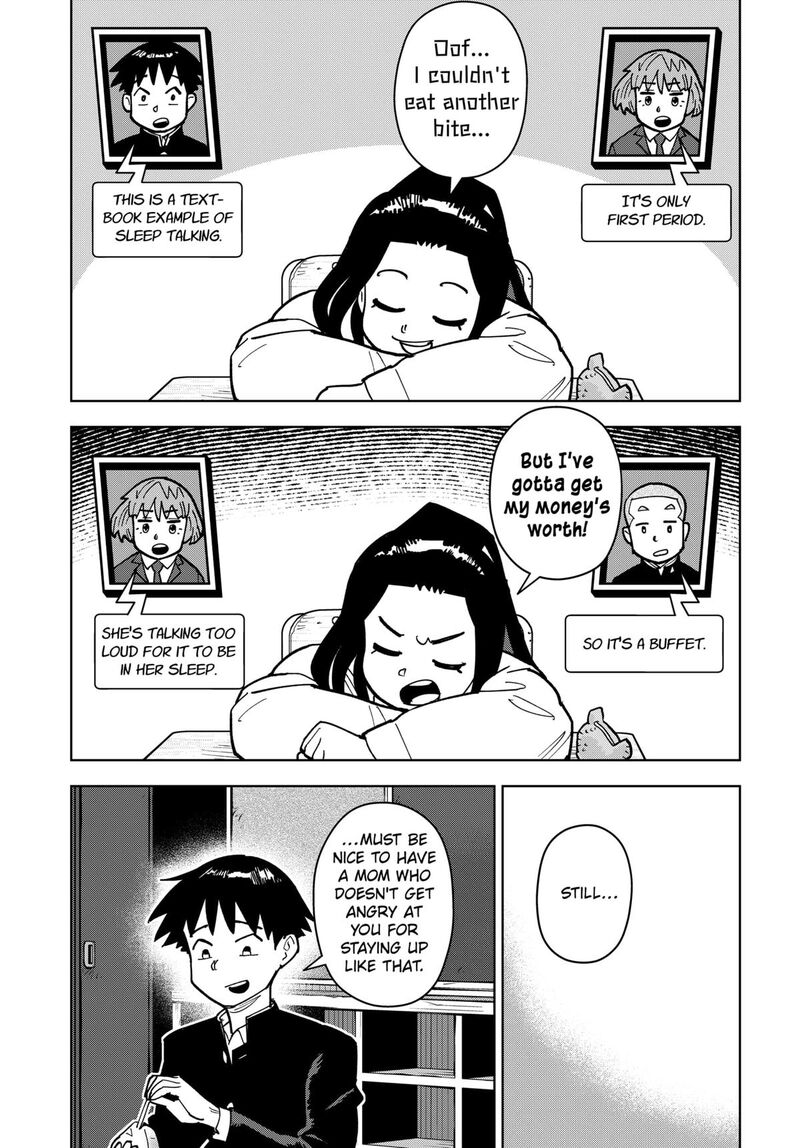 Shima Rock Chapter 7 Page 8