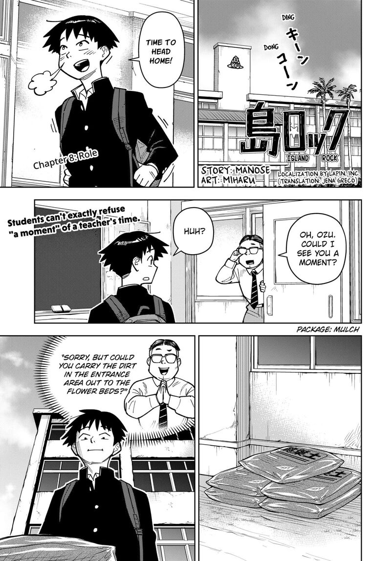 Shima Rock Chapter 8 Page 1