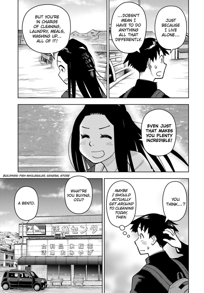 Shima Rock Chapter 8 Page 11