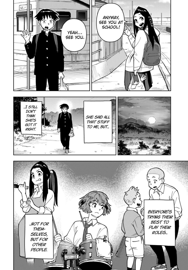 Shima Rock Chapter 8 Page 14