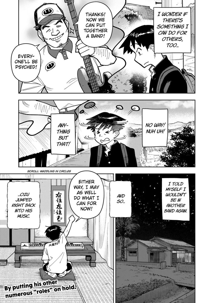 Shima Rock Chapter 8 Page 15