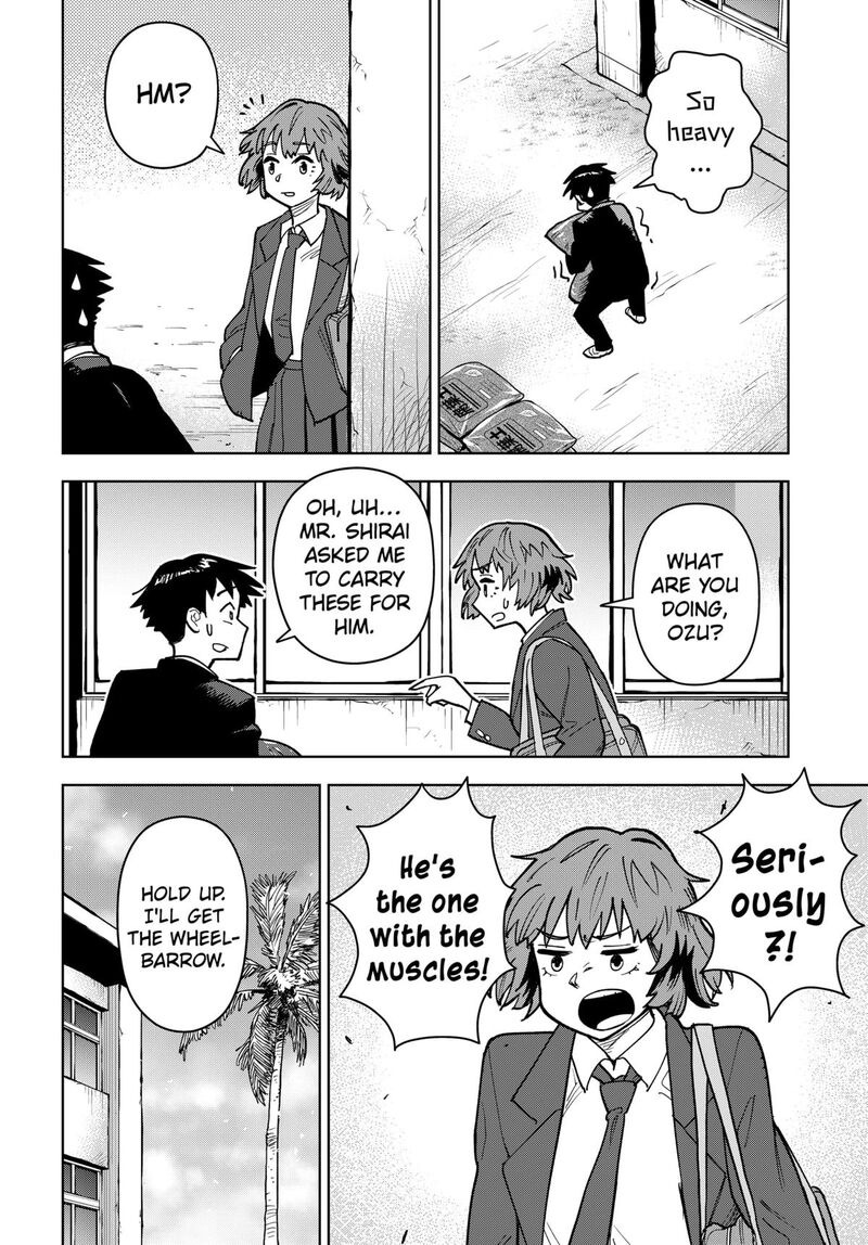 Shima Rock Chapter 8 Page 2