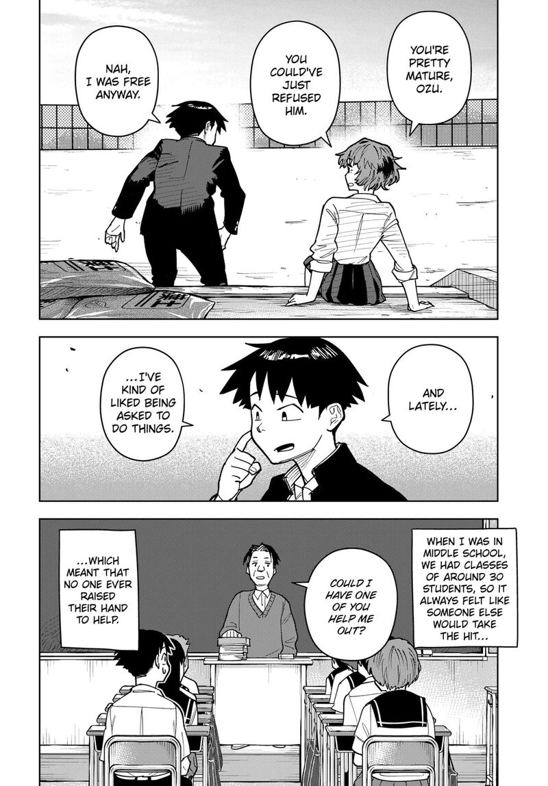 Shima Rock Chapter 8 Page 4