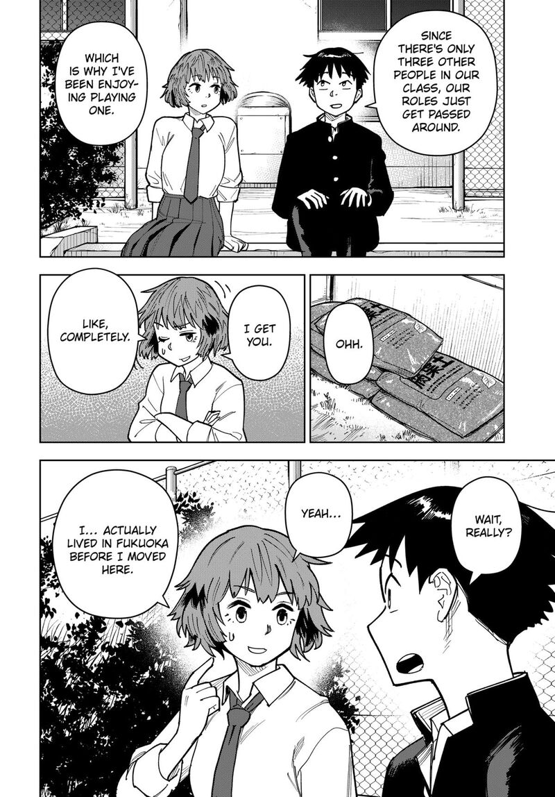 Shima Rock Chapter 8 Page 6
