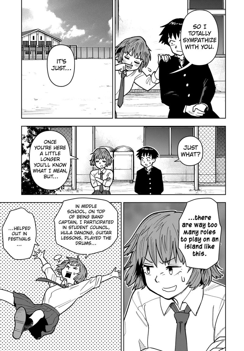 Shima Rock Chapter 8 Page 7