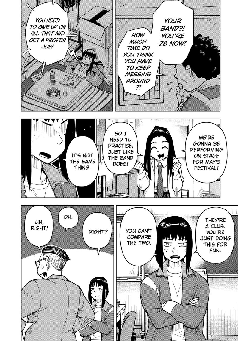 Shima Rock Chapter 9 Page 12