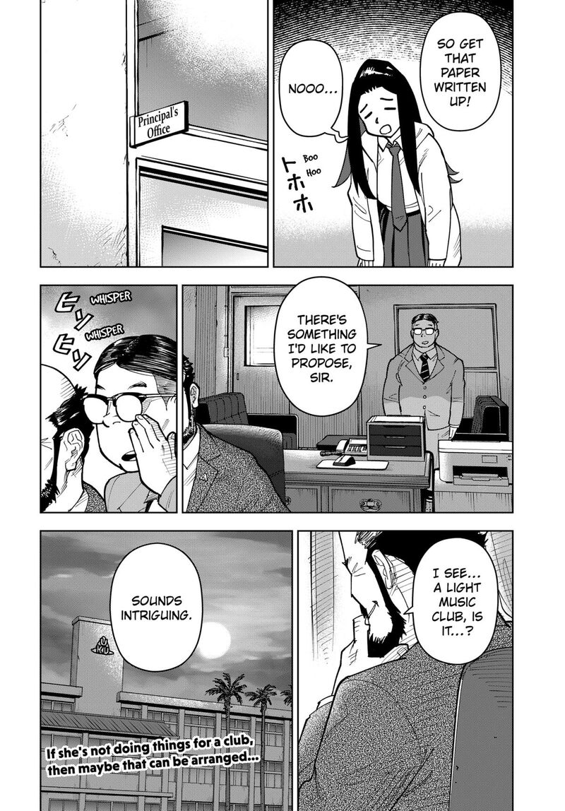 Shima Rock Chapter 9 Page 13