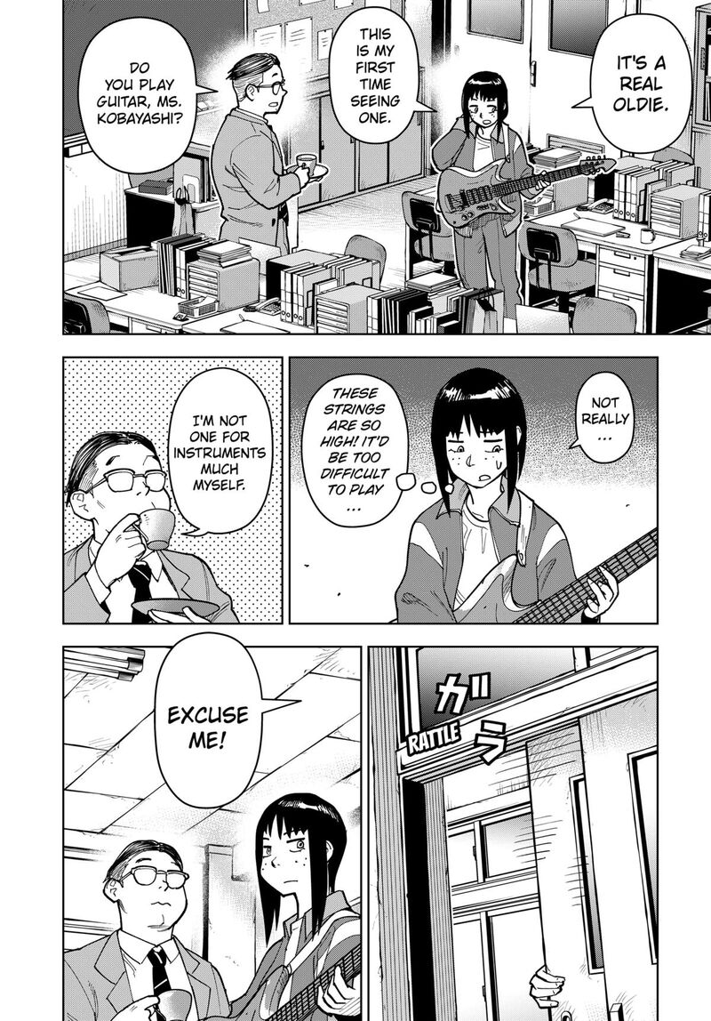 Shima Rock Chapter 9 Page 6