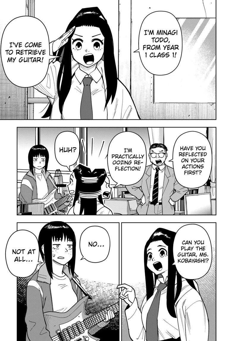 Shima Rock Chapter 9 Page 7