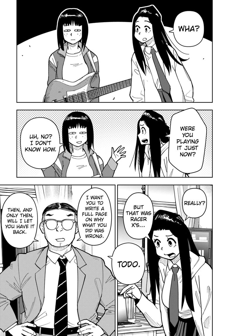 Shima Rock Chapter 9 Page 9
