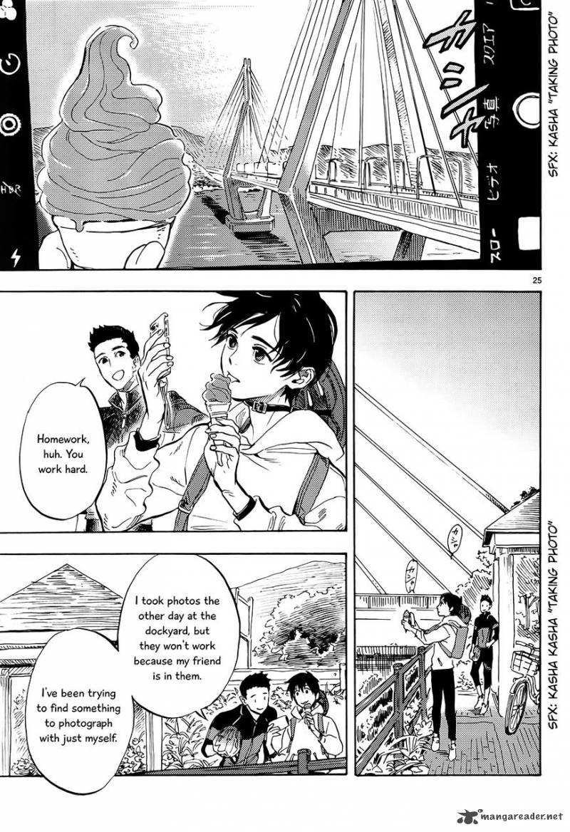 Shimanami Tasogare Chapter 13 Page 26