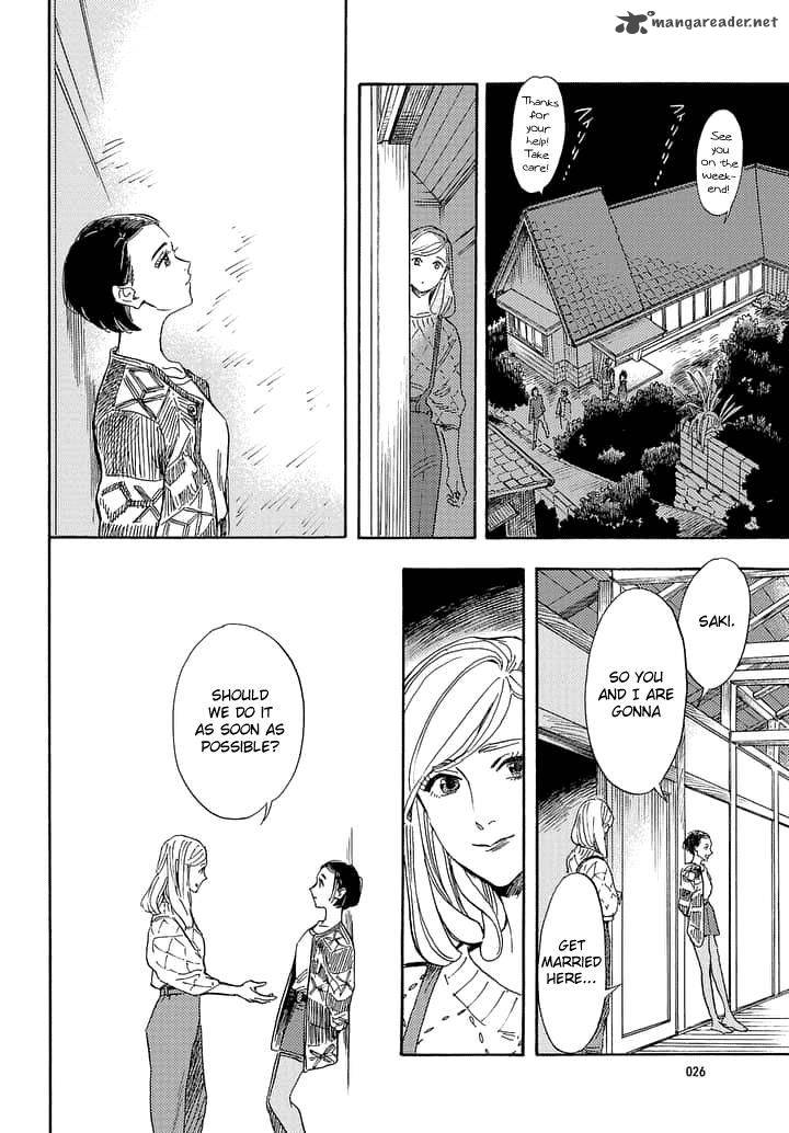 Shimanami Tasogare Chapter 16 Page 23