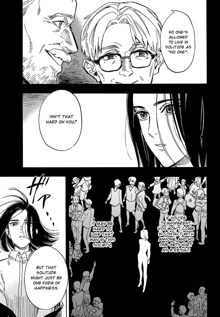 Shimanami Tasogare Chapter 18 Page 12