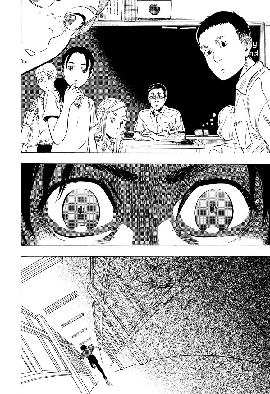 Shimanami Tasogare Chapter 2 Page 8