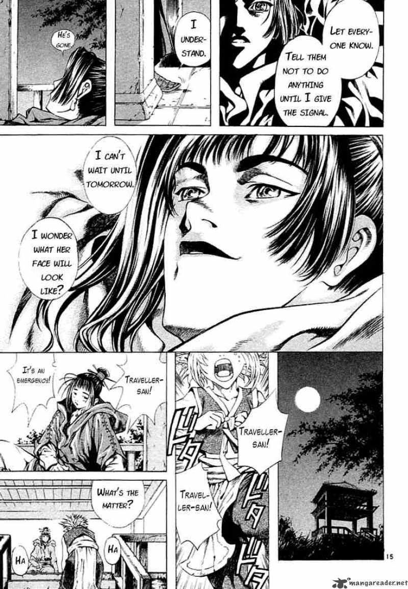 Shin Angyo Onshi Chapter 0 Page 15