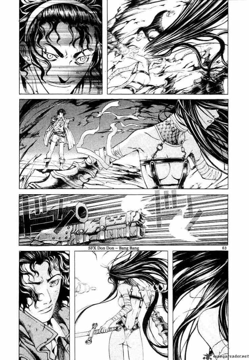 Shin Angyo Onshi Chapter 1 Page 60