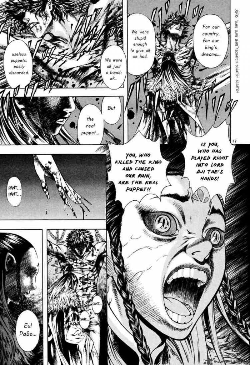 Shin Angyo Onshi Chapter 12 Page 17