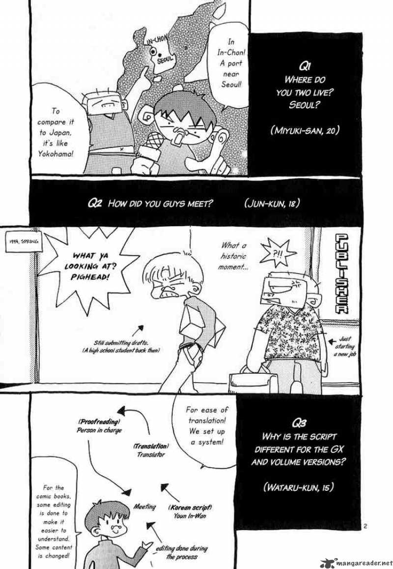 Shin Angyo Onshi Chapter 12 Page 52