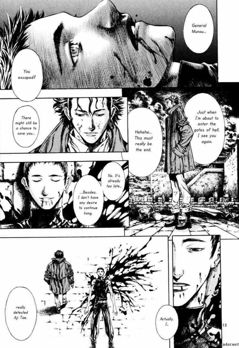 Shin Angyo Onshi Chapter 14 Page 12
